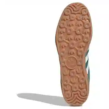 adidas Gazelle Indoor