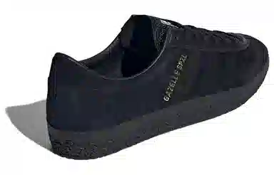 adidas Gazelle Spezial Black Gold