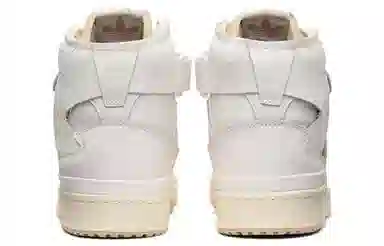 adidas Forum 84 Hi Beige