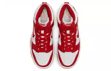 Nike Dunk Retro "University Red"