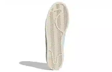 adidas originals Superstar