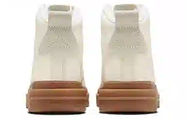 Nike Air Force 1 Low White