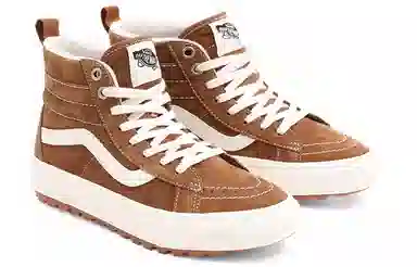 Vans Sk8-Hi MTE-2 Brown White
