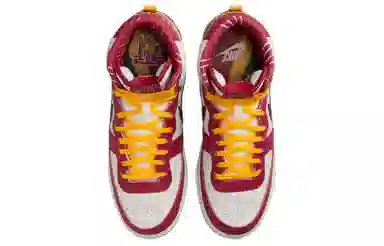 Nike Terminator High "Tuskegee Institute"