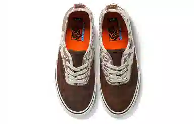 Vans Authentic Vlt LX