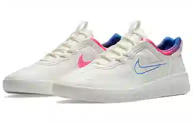 Nike SB Nyjah Free 2 White Pink