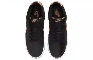 Nike Dunk Low "Amber Brown"