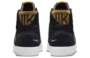 Nike SB Blazer Mid Black