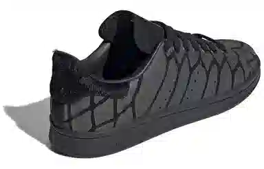adidas Stan Smith Xeno
