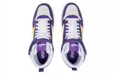 PUMA RBD Game White Purple Yellow