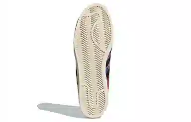 adidas Superstar FEIFEI RUAN