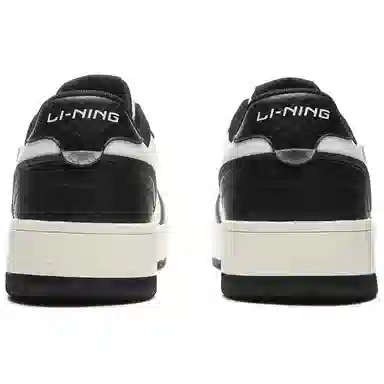 LiNing Tianji Soft White Black