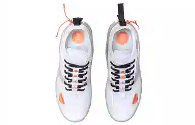 LiNing CF Counterflow White