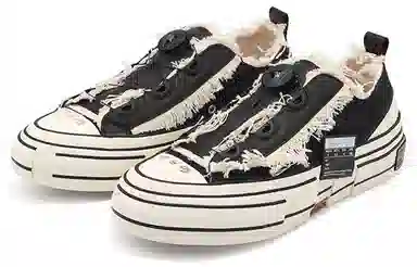 Yohji Yamamoto x xVESSEL G.O.P. Lows