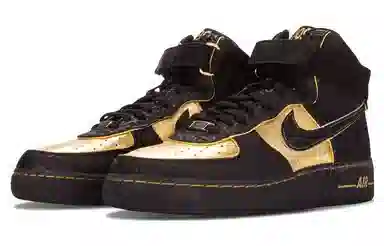 Nike Air Force 1 Nitro Microphone