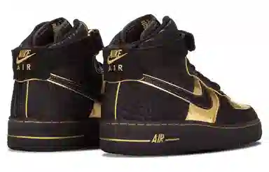Nike Air Force 1 Nitro Microphone