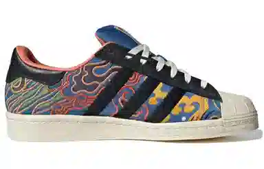 adidas Superstar FEIFEI RUAN