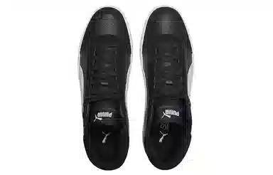 PUMA Court Legend Mid Black