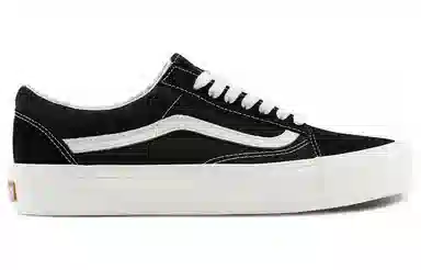 Vans Old Skool Vr3