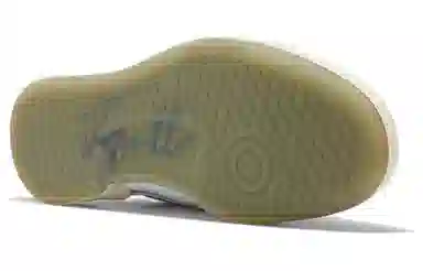 Reebok Club C 85 White