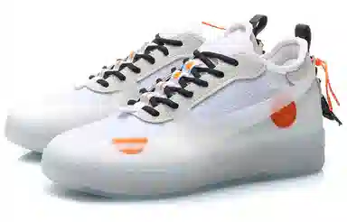 LiNing CF Counterflow White