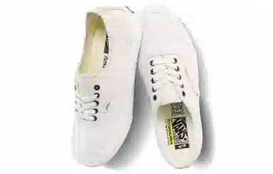 Vans Authentic VR3 LX White