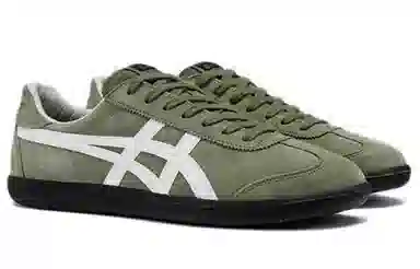 Onitsuka Tiger Tokuten Forest Green