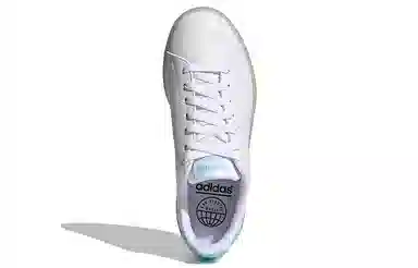 adidas neo Advantage Eco