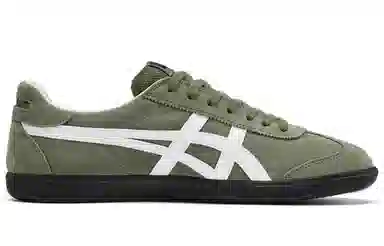 Onitsuka Tiger Tokuten Forest Green