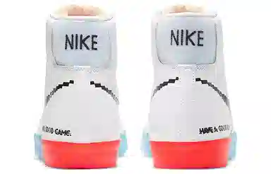 Nike Blazer '77 Vintage "Have A Good Game"