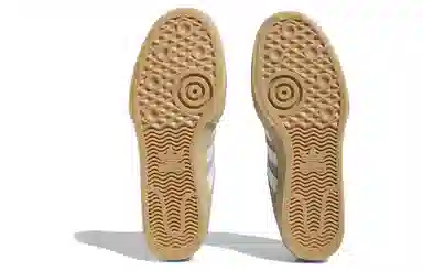 adidas Matchbreak Super