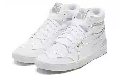 PUMA Ralph Sampson Mid White Silver