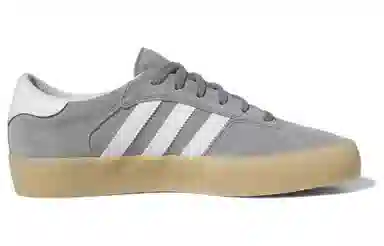 adidas Matchbreak Super