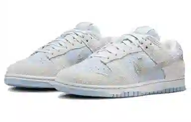 Nike Dunk "Light Armory Blue and Photon Dust"