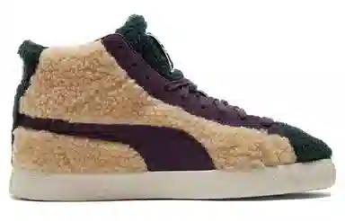 PUMA Basket Mid Brown Green