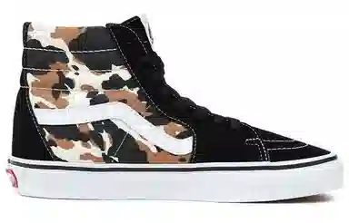 Vans SK8 High Black Brown