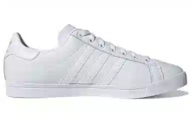 adidas Coast Star White