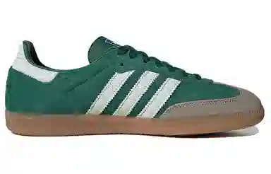 adidas Samba Green
