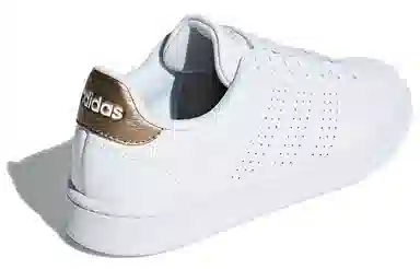 adidas Neo Advantage White Brown