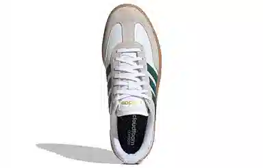 adidas Neo Gradas White Green Brown