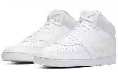 Nike Court Vision Mid White