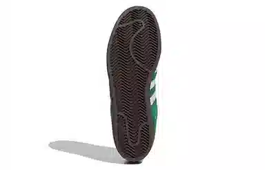 Melting Sadness x adidas Superstar "Karoro Hole"