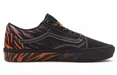 Y/Project x Vans Old Skool Black Yellow