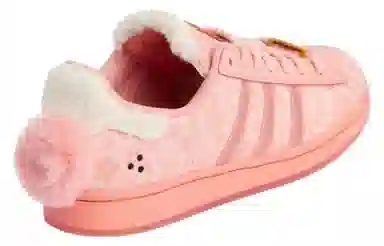 Melting Sadness x Adidas Originals Superstar Pink