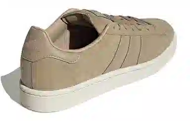 Descendant x adidas Campus Brown