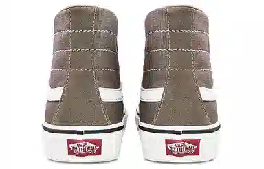 Vans SK8 138 Decon Sf