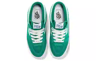 Vans Half Cab OG LX Green White