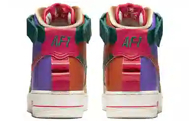 Nike Air Force 1 Hi UT Lavender