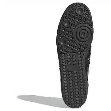 Wales Bonner x adidas Samba