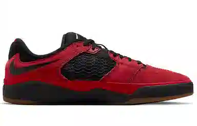 Nike SB Ishod Varsity Red